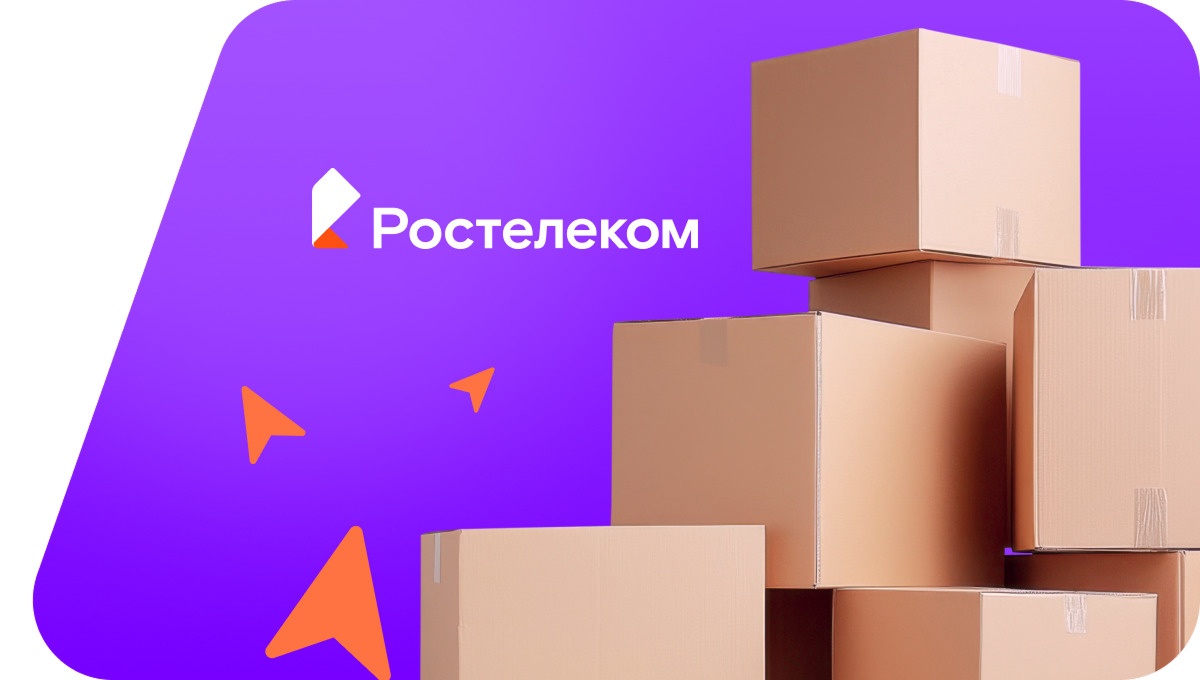Переезд в новую квартирув&nbsp;хутор Сиволобов (Ростовская область)
